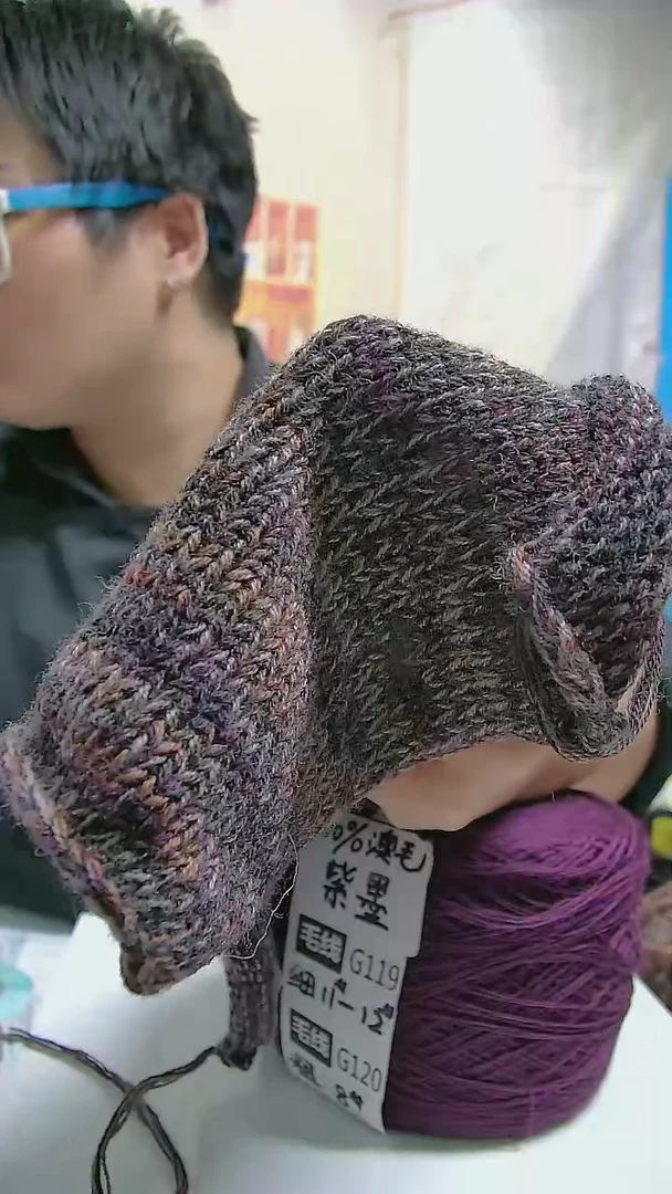 羊毛【G166暗香】新品纯美丽诺羊毛1团(0.5斤)（单股7号针）