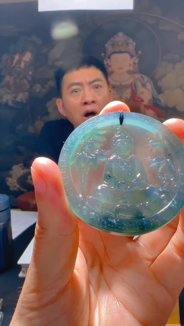 【闪购商品】定制翡翠未镶嵌L-@@QJSXJ220042W