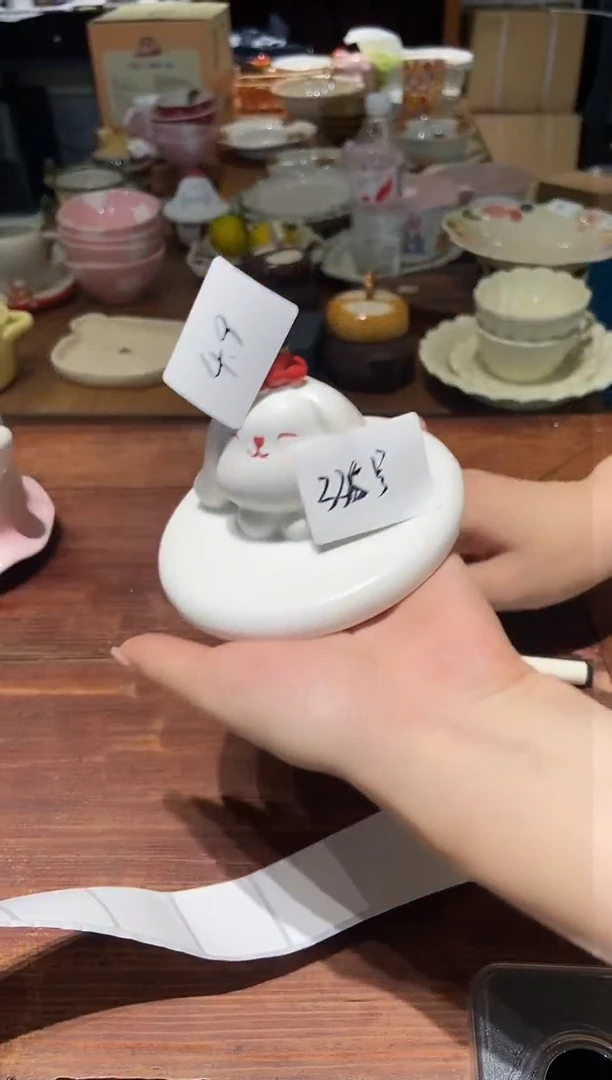 瓷336 杯盖     大瑕疵