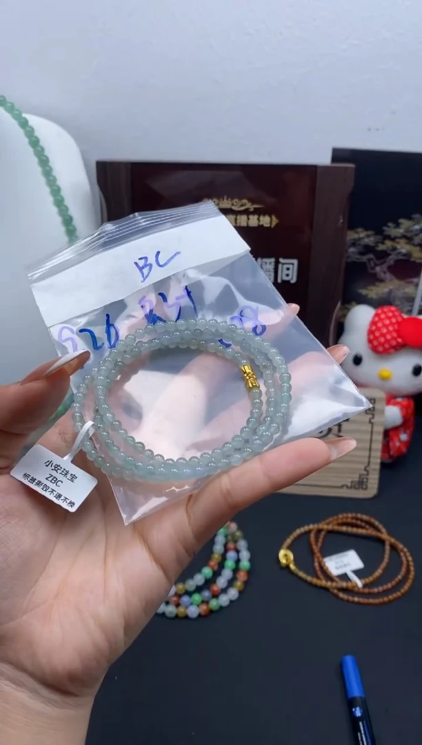 未镶嵌定制翡翠天然缅甸翡翠