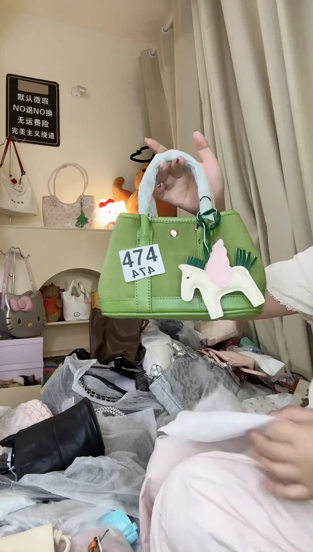 PU以直播间链接为准 默认微瑕474