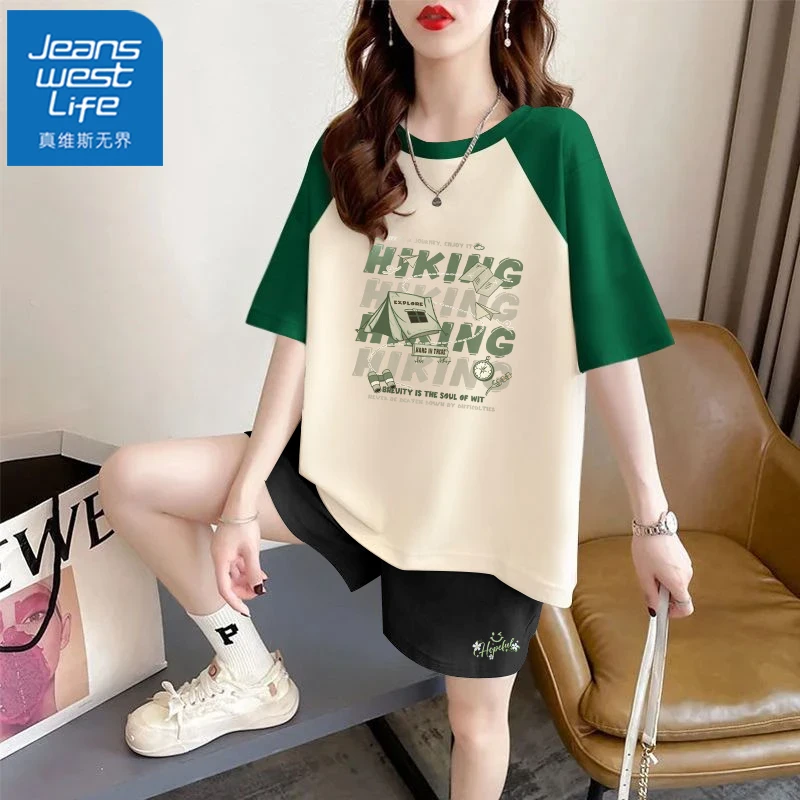 真维斯无界运动套装女2025新款夏季薄款初中生健身跑步休闲短裤两