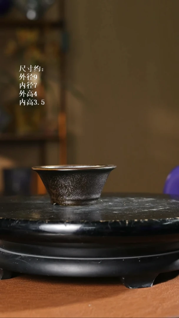【石湾花盆】3.5寸小花盆 288