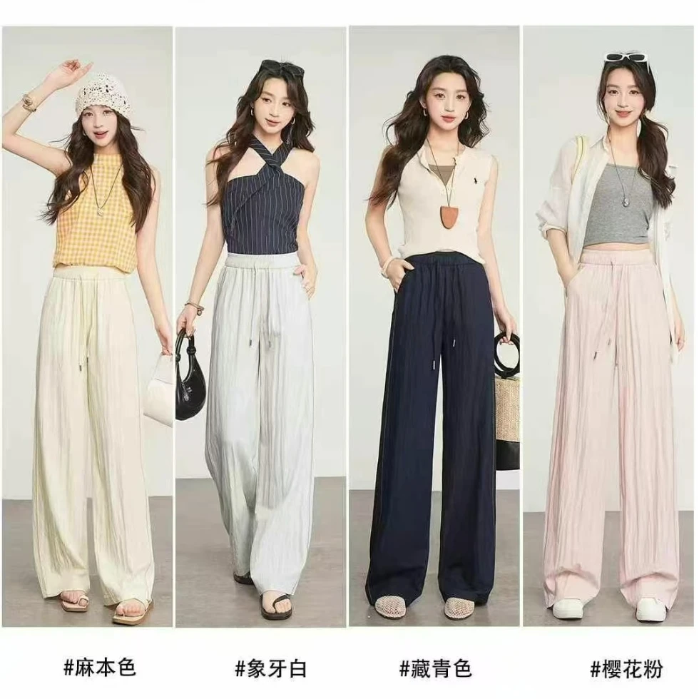 骑兵斜冰感牛仔阔腿裤8815款   百搭显瘦显高提拉翘臀 hlt