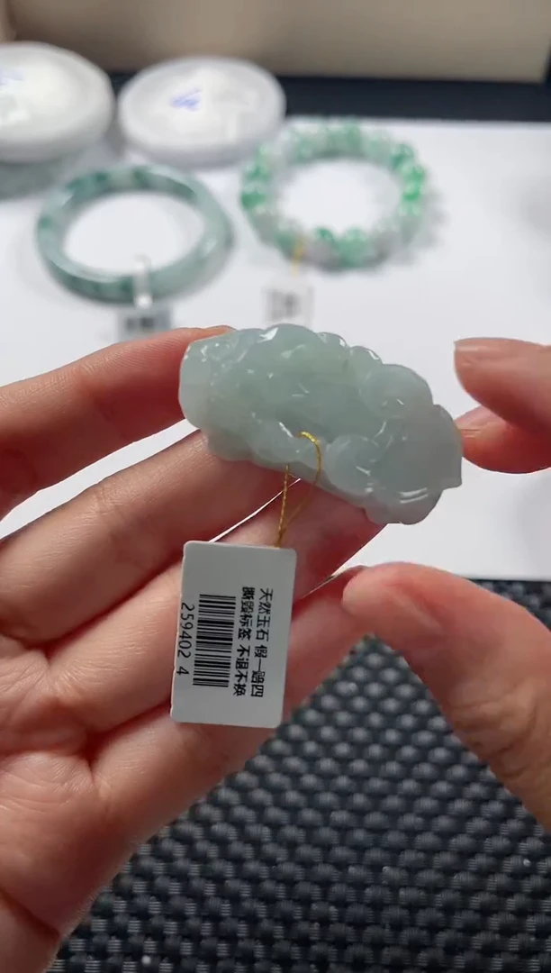 颈饰未镶嵌翡翠基地发货H 4527
