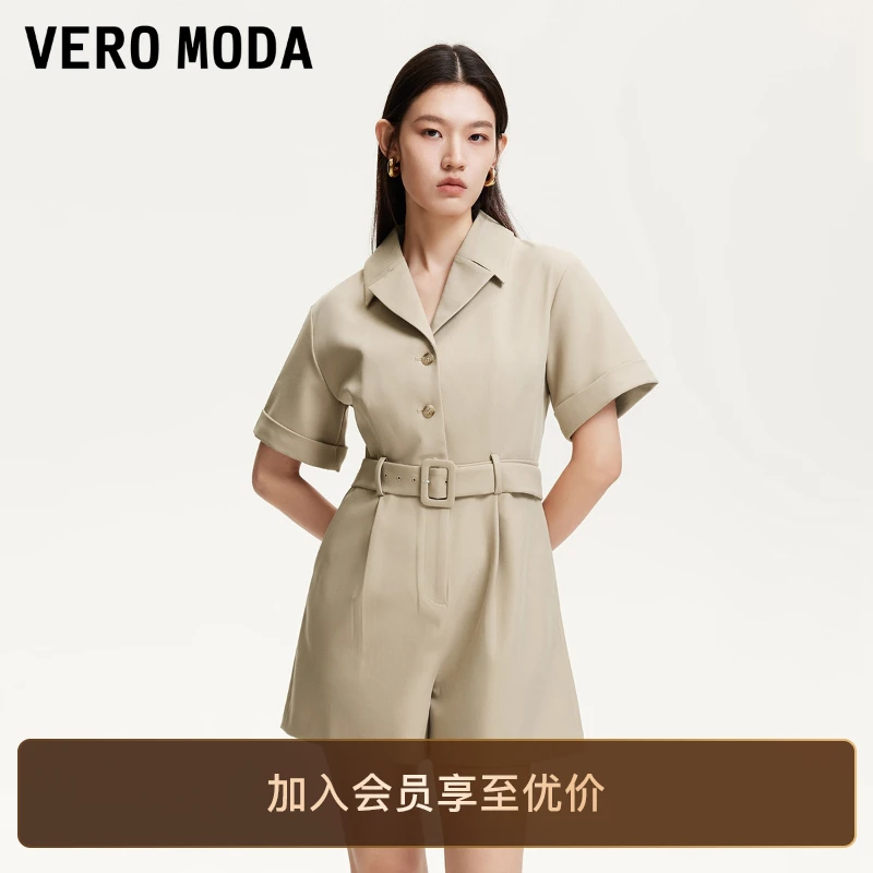 Vero Moda连体裤女2025新款翻领腰带设计双侧假口袋显瘦气质贵气