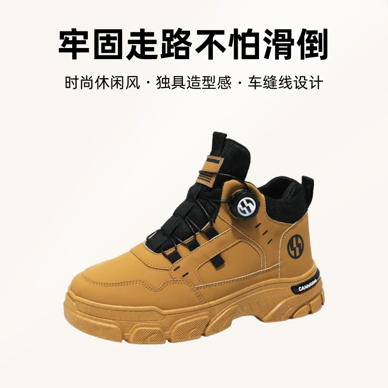 低帮工装靴皮面防水运动休闲干净感男士马丁靴黑色男款增高中帮