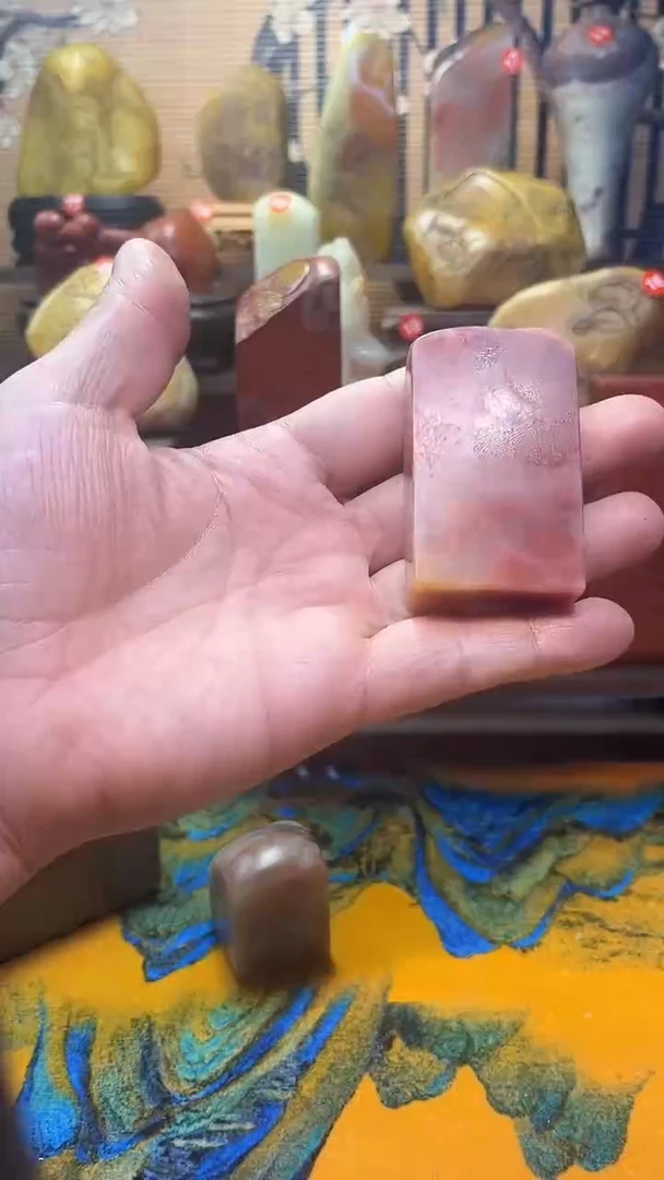 寿山石印石（****）寿山石2585