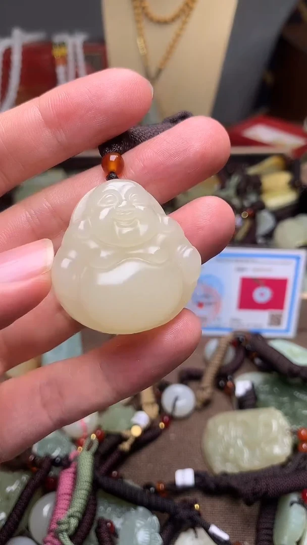 玉新疆料青海料清水弥勒佛吊坠