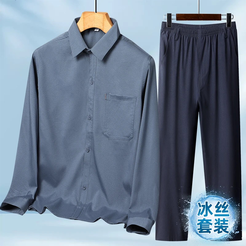 爸爸夏季休闲两件套装冰丝长袖上衣宽松透气中老年人男衬衫爷爷装