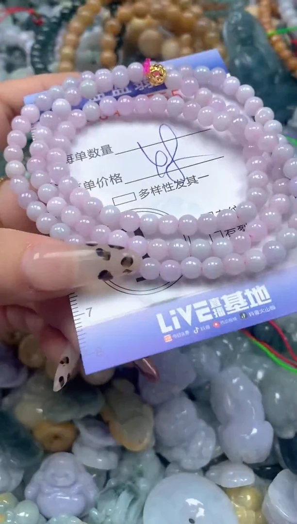 颈饰未镶嵌翡翠闪购0405555
