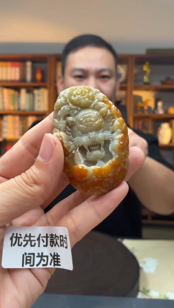 未镶嵌定制翡翠12-14HDJT0197916