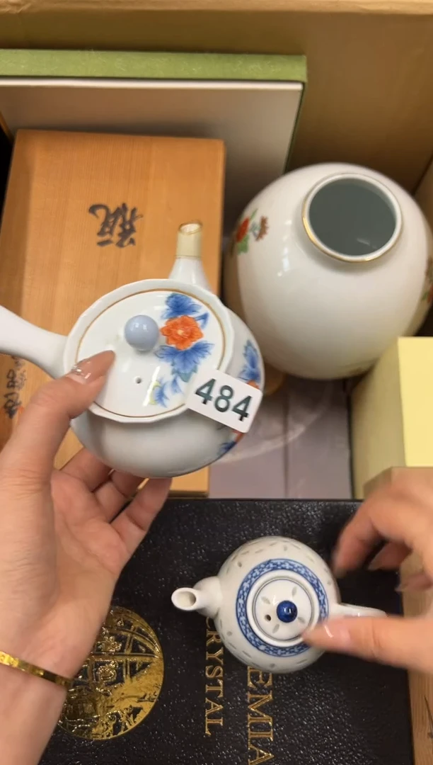 【闪购商品】瓷片484中古商品谨慎参拍