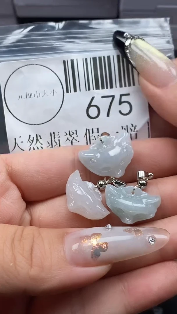 吊坠(不含链)未镶嵌翡翠675
