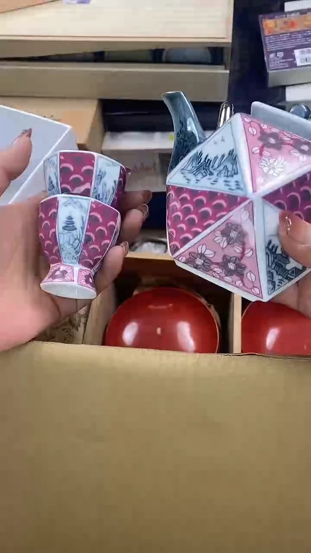 瓷片瓷片精美陶瓷甄选一单一付