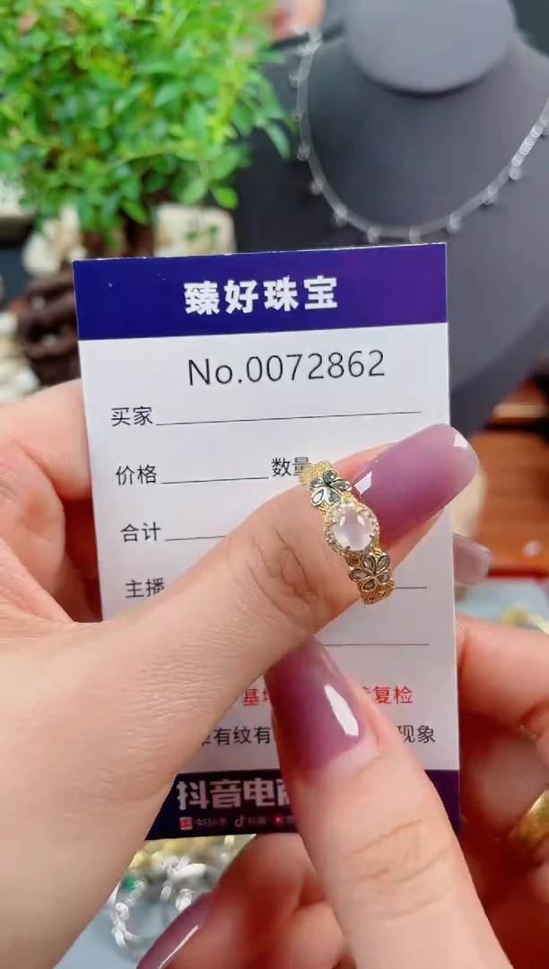 翡翠戒指银S925镶嵌..........