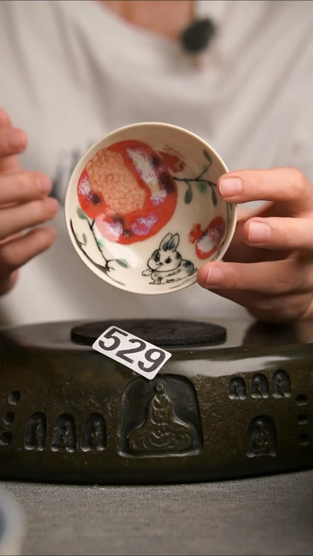 529景德镇陶瓷茶器系列