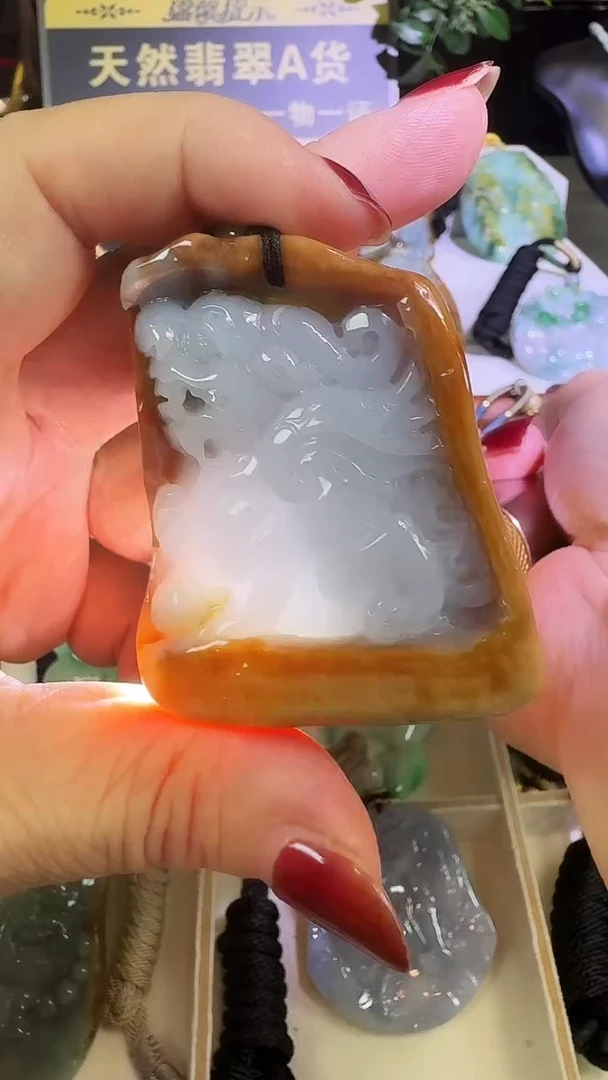 颈饰未镶嵌翡翠A货