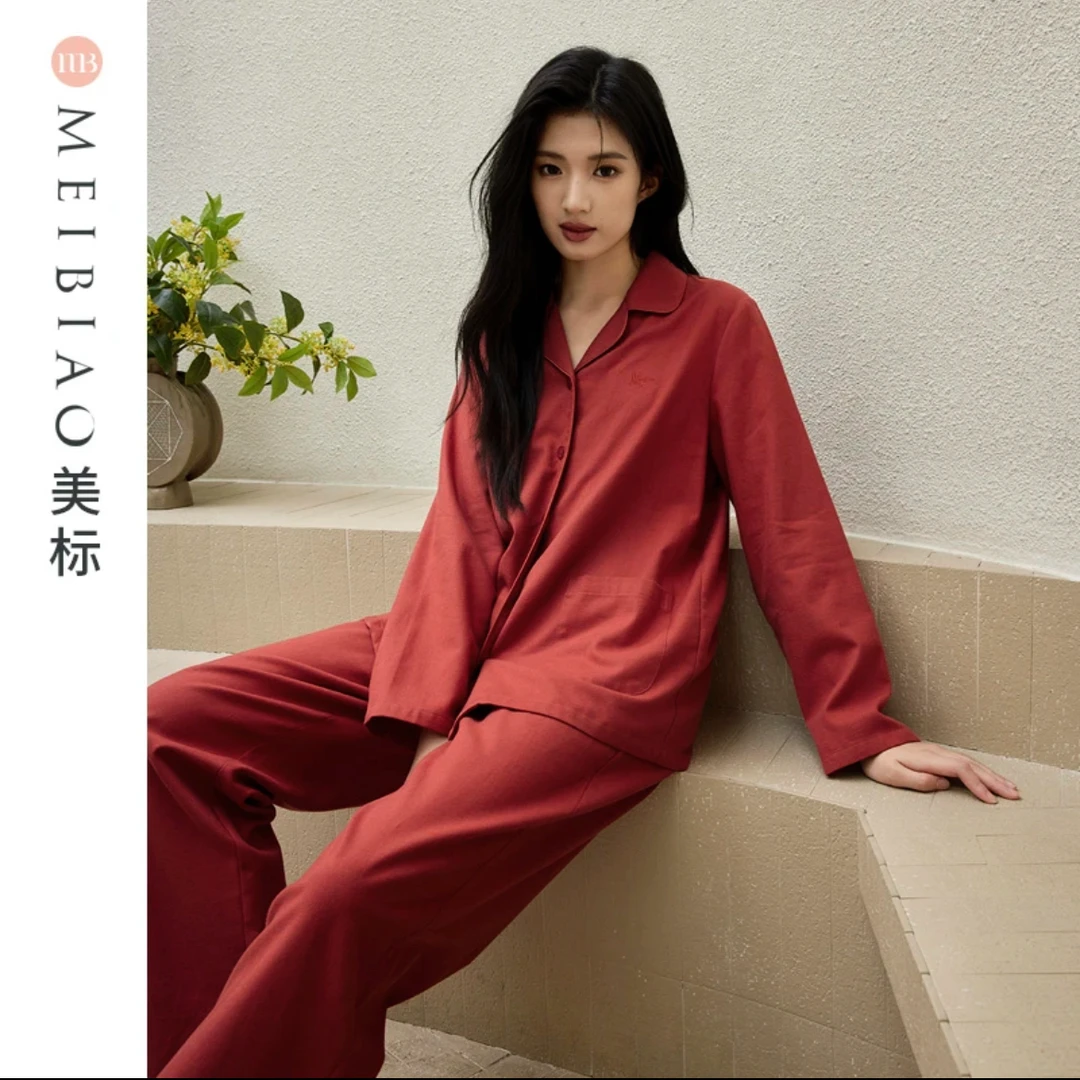 美标女秋冬素色梭织磨毛长袖纯棉休闲居家服300087