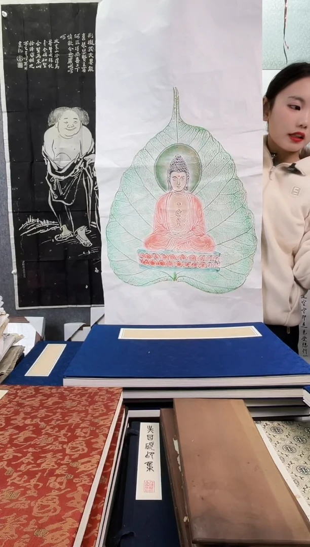 昌化石印石拓片1111111