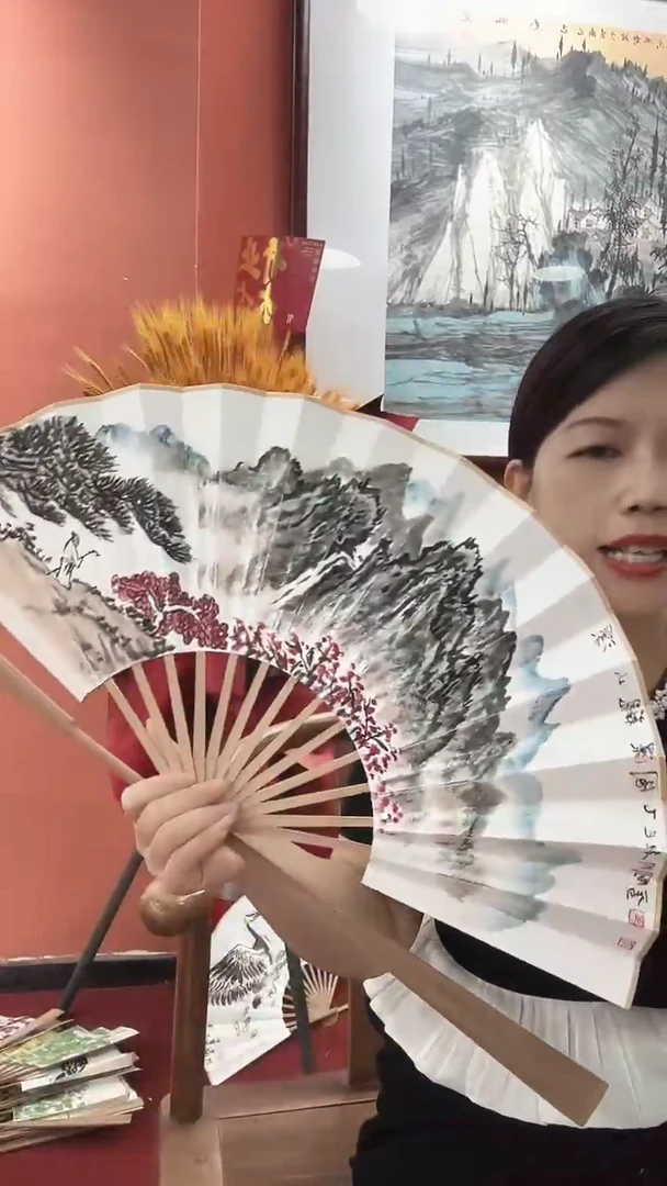 国画吴国会/国画/扇面