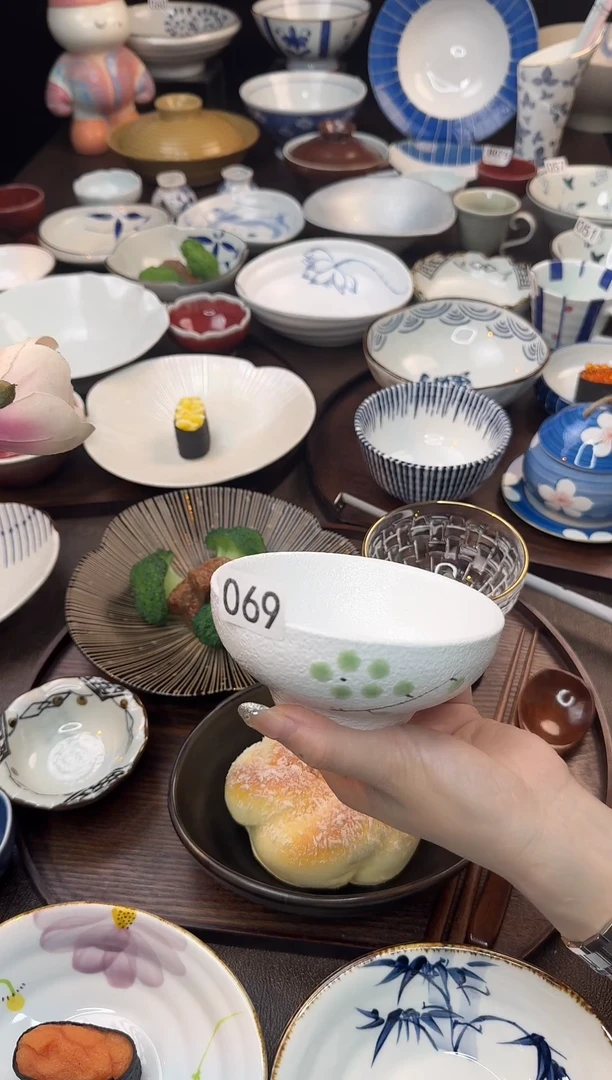 瓷（绿梅）小钵米饭碗