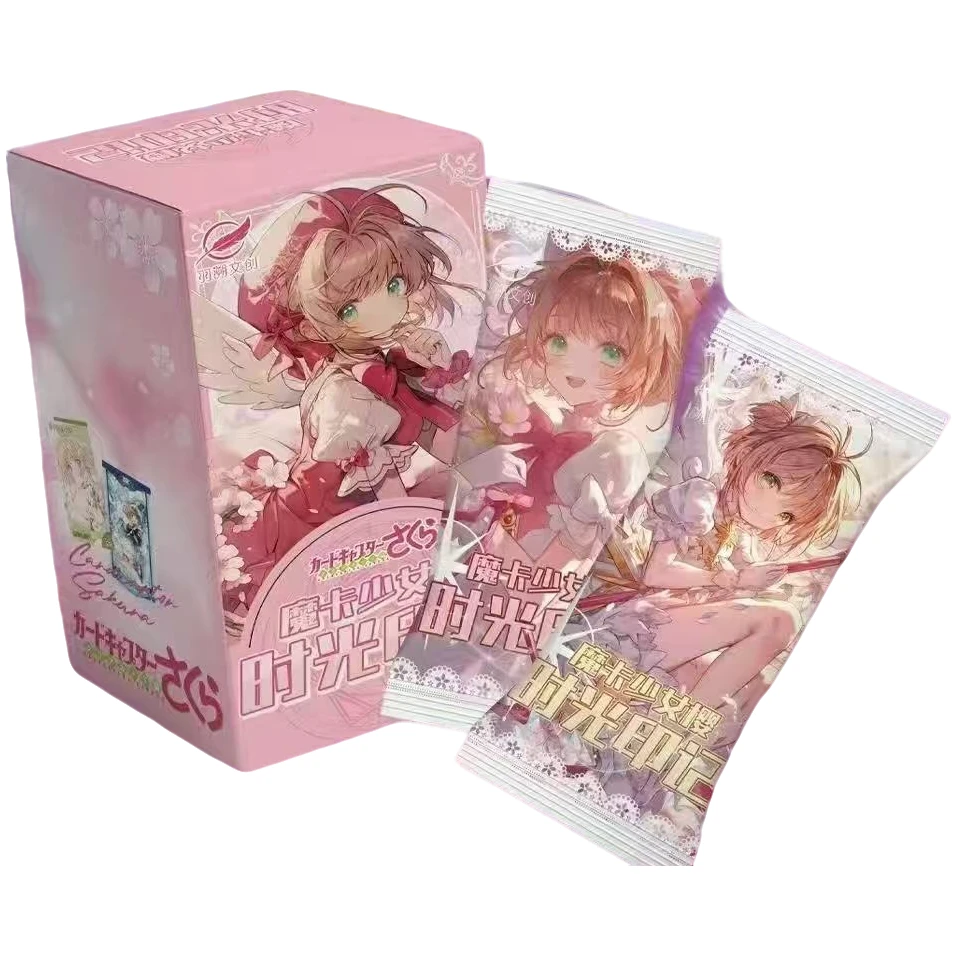 【小羊拆卡】魔卡少女樱时光印记系列动漫周边收藏卡牌