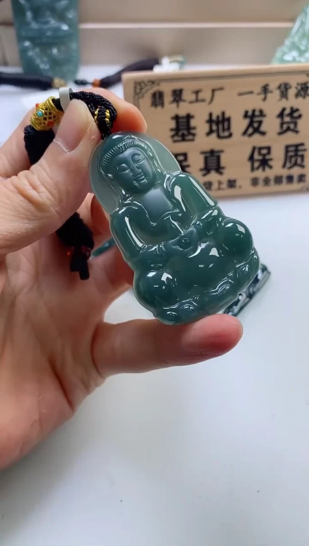 翡翠未镶嵌颈饰