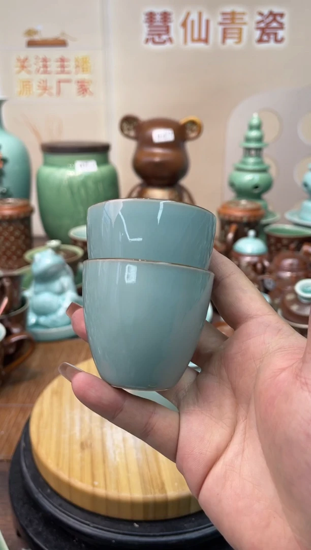 慧仙青瓷特价福利 微瑕 慧仙青瓷