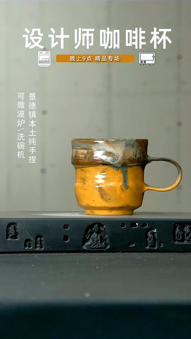 496高温手作同款 食品级