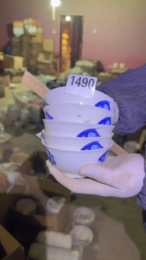 【闪购商品】盘磁州窑买到就是赚到