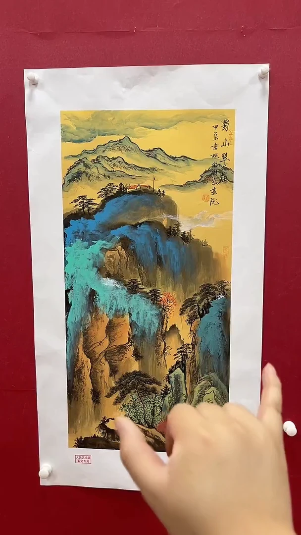 国画书魁-绘画作品-13