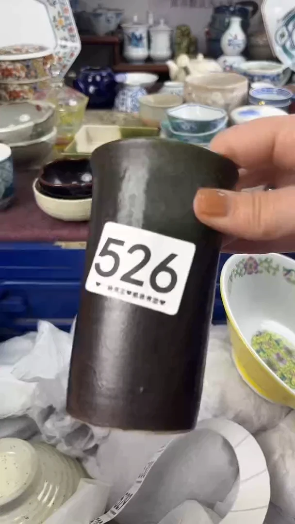 元**也526