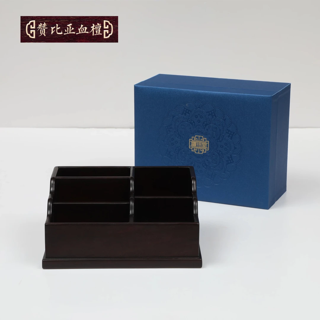 【檀锦阁】五福收纳盒-非洲紫檀-A00327