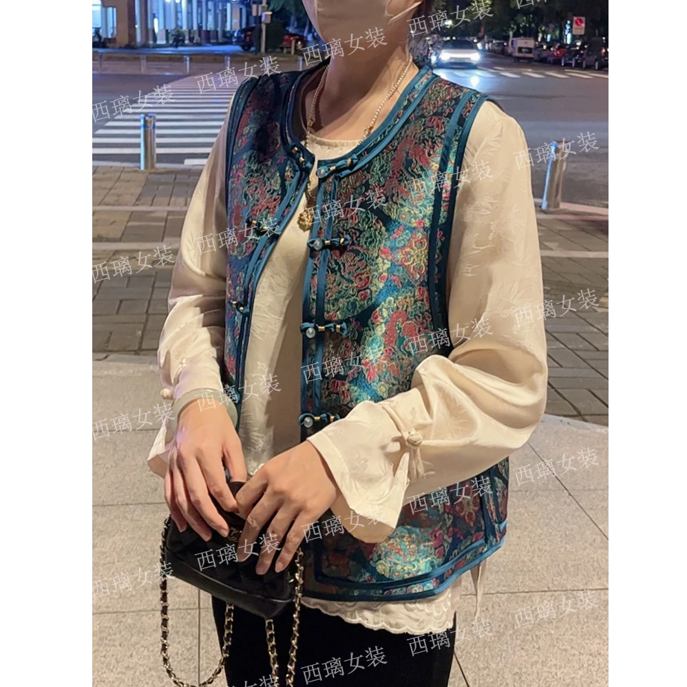 【青澜祥瑞】秋季马夹新中式中国风提花马甲女士坎肩气质复古高级感
