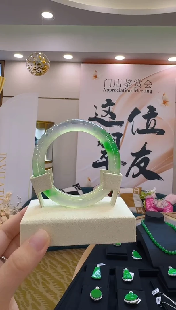 翡翠手镯未镶嵌【订金】
