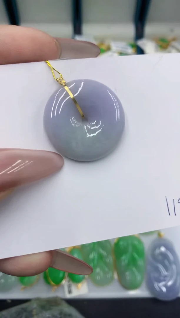 颈饰18K金镶嵌翡翠111111