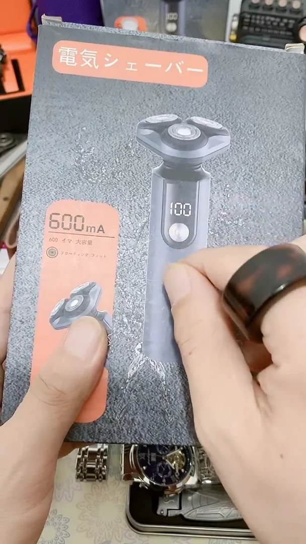 号默认瓷器瓷片 闪购商品 以图为准