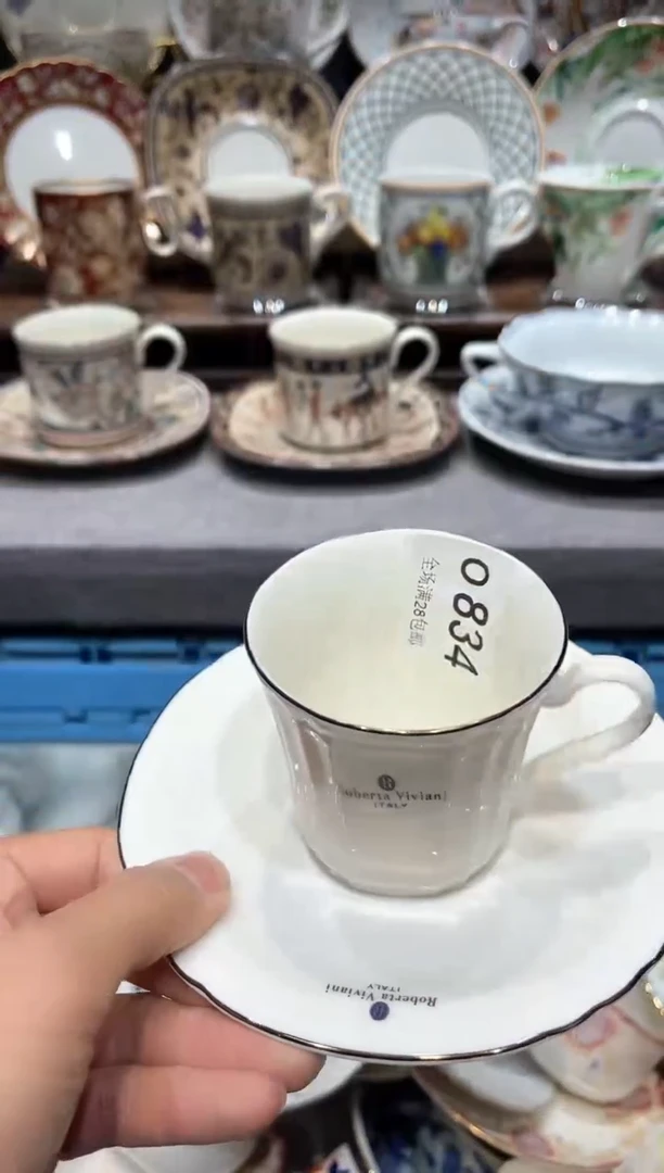 瓷片闪购商品专用链接