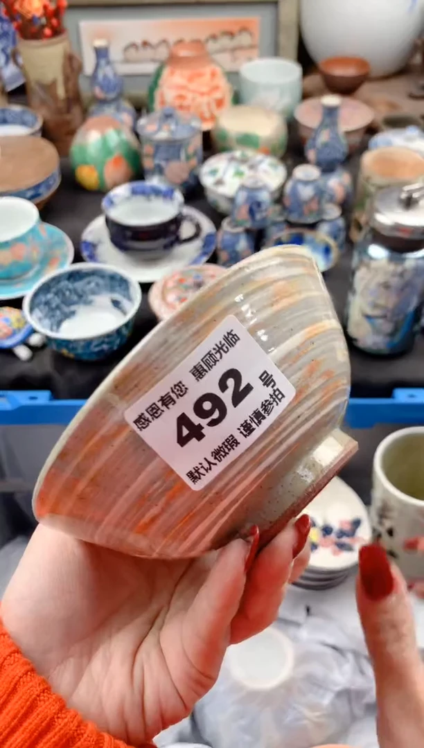 【闪购商品】瓷片492号九姑娘工艺品瓷器