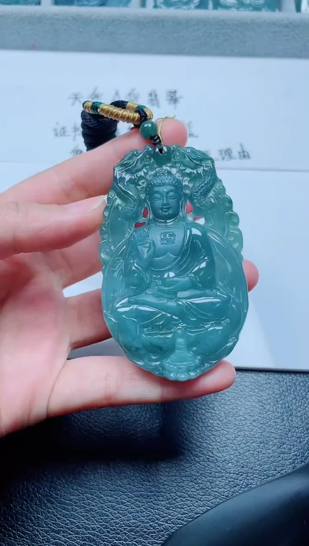 颈饰未镶嵌翡翠