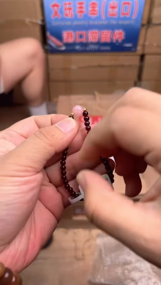 华夏茶器单圈手串（无礼盒）