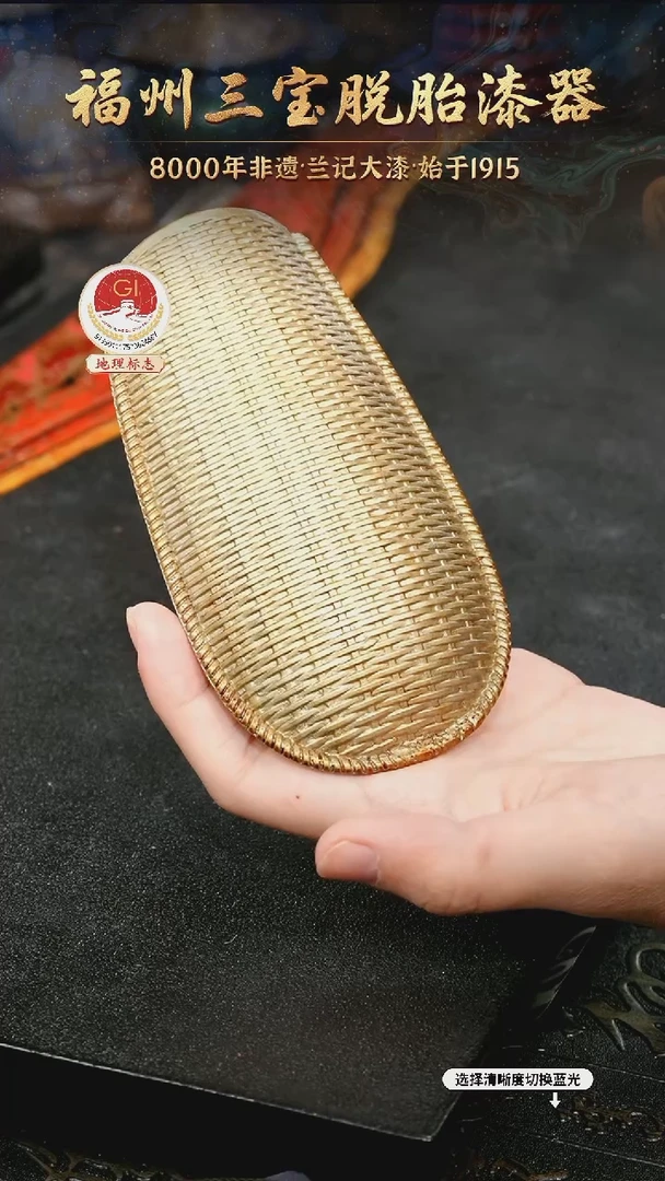 一物一拍 以商品图片为主