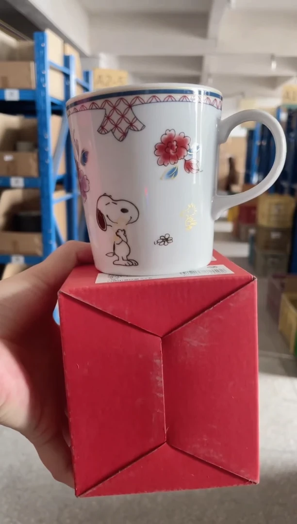 陶瓷史努比马克杯-花300ML