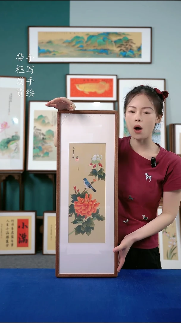 书法26*70  牡丹工笔手绘作品