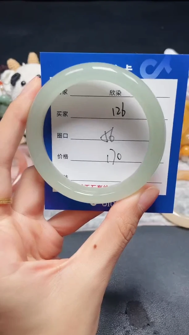 未镶嵌石英质玉手镯126