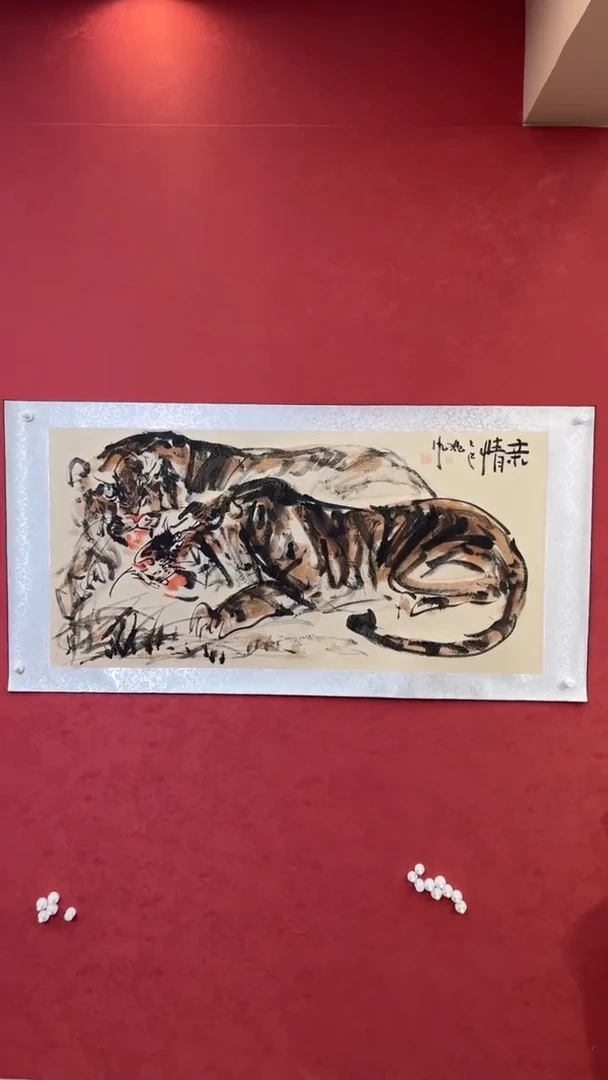 国画老师创作作品    34