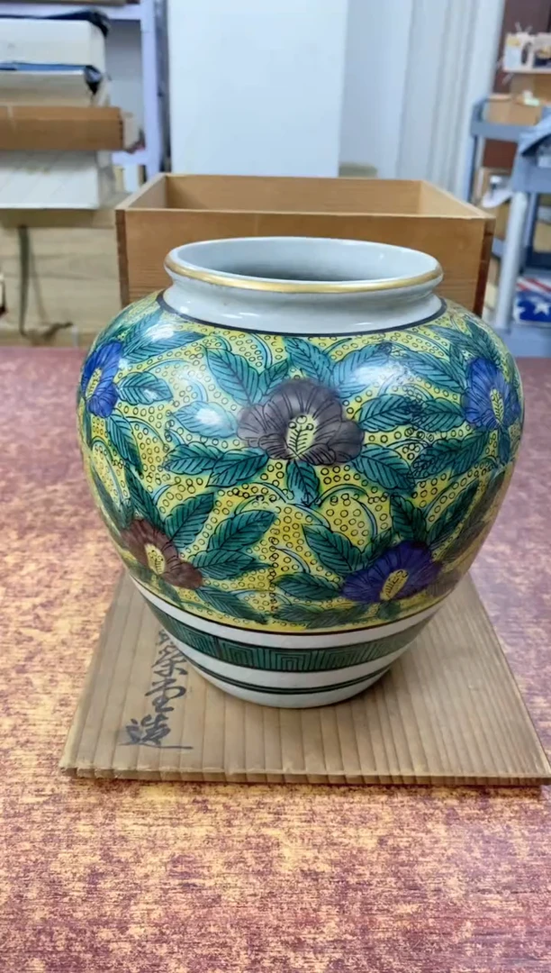 瓷片434观器轩欢迎您