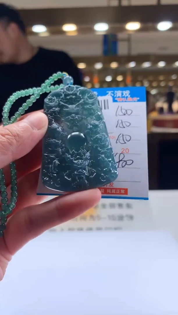 未镶嵌定制翡翠天然翡翠A货拍一发一