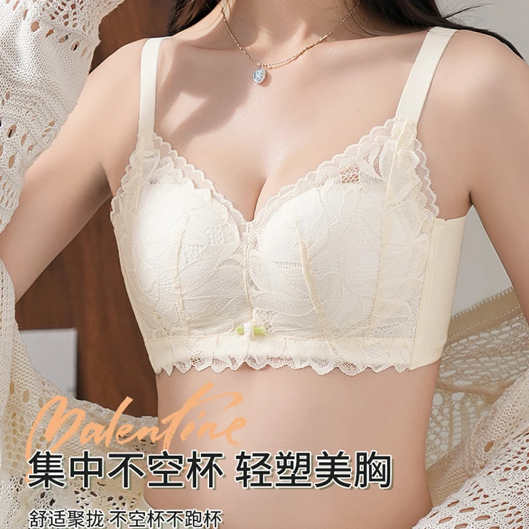 【媱婷】夏季薄款文胸透气显大专用防滑不空杯蕾丝女款女士内衣